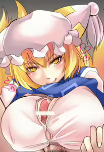 Page 448 of Touhou Project Collection - preview thumbnail