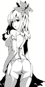Page 550 of Touhou Project Collection - preview thumbnail