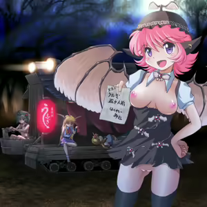 Page 696 of Touhou Project Collection - preview thumbnail