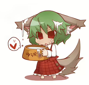 Page 817 of Touhou Project Collection - preview thumbnail