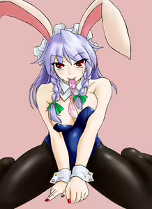 Page 853 of Touhou Project Collection - preview thumbnail