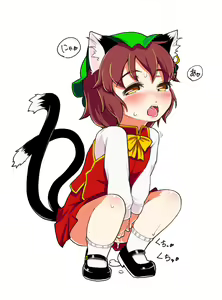 Page 888 of Touhou Project Collection - preview thumbnail