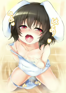 Page 1138 of Touhou Project Collection - preview thumbnail