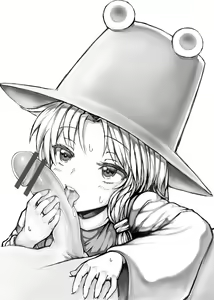 Page 161 of Touhou Project Collection - preview thumbnail