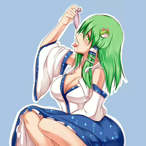 Page 242 of Touhou Project Collection - preview thumbnail