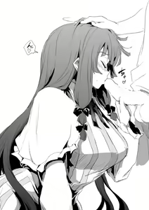 Page 278 of Touhou Project Collection - preview thumbnail