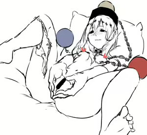 Page 354 of Touhou Project Collection - preview thumbnail