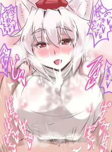 Page 499 of Touhou Project Collection - preview thumbnail