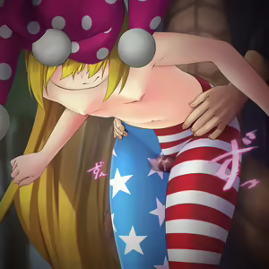 Page 753 of Touhou Project Collection - preview thumbnail