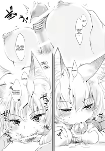Page 816 of Touhou Project Collection - preview thumbnail