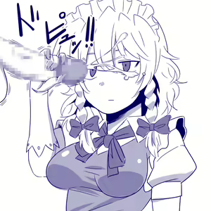 Page 855 of Touhou Project Collection - preview thumbnail