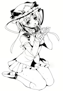 Page 929 of Touhou Project Collection - preview thumbnail