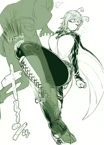 Page 1048 of Touhou Project Collection - preview thumbnail