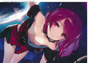 Page 396 of Touhou Project Collection - preview thumbnail