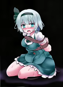 Page 1093 of Touhou Project Collection - preview thumbnail