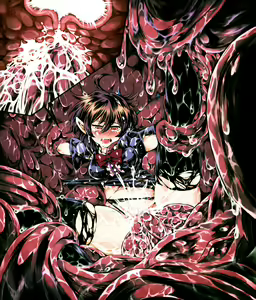 Page 118 of Touhou Project Collection - preview thumbnail