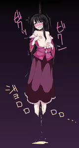 Page 174 of Touhou Project Collection - preview thumbnail