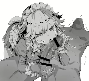 Page 178 of Touhou Project Collection - preview thumbnail