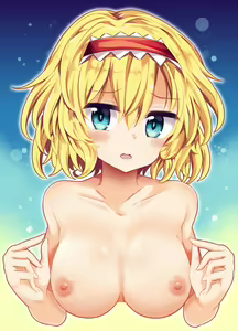 Page 189 of Touhou Project Collection - preview thumbnail