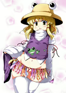Page 544 of Touhou Project Collection - preview thumbnail