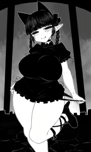 Page 592 of Touhou Project Collection - preview thumbnail