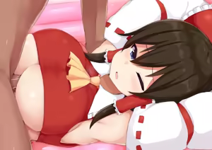 Page 689 of Touhou Project Collection - preview thumbnail