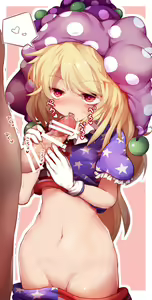 Page 976 of Touhou Project Collection - preview thumbnail
