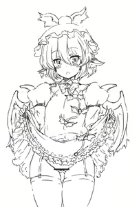 Page 183 of Touhou Project Collection - preview thumbnail