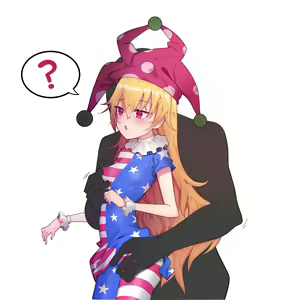 Page 862 of Touhou Project Collection - preview thumbnail