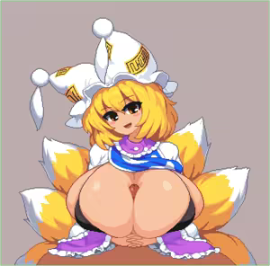 Page 159 of Touhou Project Collection - preview thumbnail