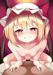 Page 340 of Touhou Project Collection - preview thumbnail