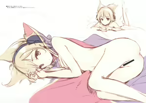 Page 454 of Touhou Project Collection - preview thumbnail