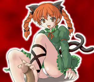 Page 475 of Touhou Project Collection - preview thumbnail