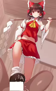 Page 541 of Touhou Project Collection - preview thumbnail