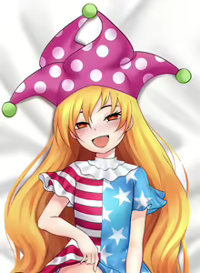 Page 590 of Touhou Project Collection - preview thumbnail