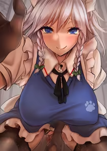 Page 67 of Touhou Project Collection - preview thumbnail