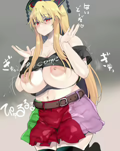 Page 761 of Touhou Project Collection - preview thumbnail