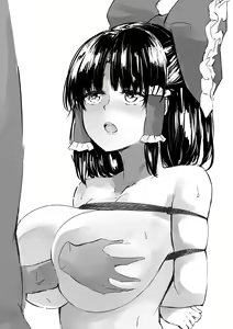 Page 606 of Touhou Project Collection - preview thumbnail