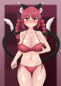 Page 115 of Touhou Project Collection - preview thumbnail