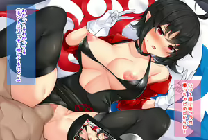 Page 301 of Touhou Project Collection - preview thumbnail