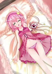 Page 507 of Touhou Project Collection - preview thumbnail