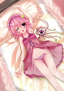 Page 508 of Touhou Project Collection - preview thumbnail