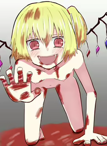 Page 573 of Touhou Project Collection - preview thumbnail