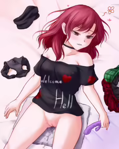 Page 255 of Touhou Project Collection - preview thumbnail