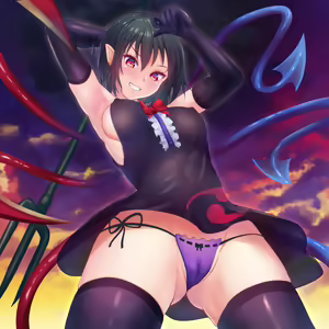 Page 289 of Touhou Project Collection - preview thumbnail