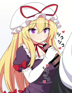 Page 305 of Touhou Project Collection - preview thumbnail