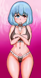 Page 566 of Touhou Project Collection - preview thumbnail