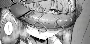 Page 327 of Touhou Project Collection - preview thumbnail