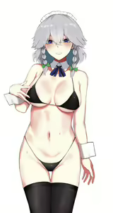 Page 616 of Touhou Project Collection - preview thumbnail