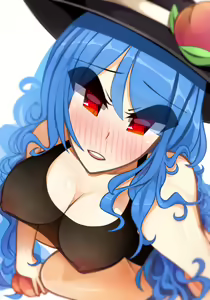 Page 639 of Touhou Project Collection - preview thumbnail